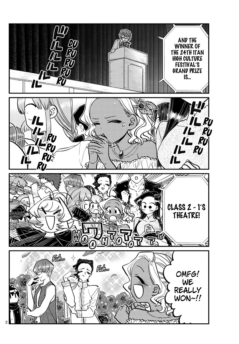 Komi-San Wa Komyushou Desu - Chapter 234: The Afterparty