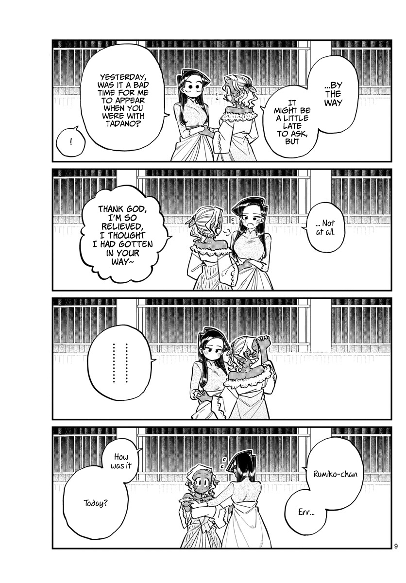 Komi-San Wa Komyushou Desu - Chapter 234: The Afterparty