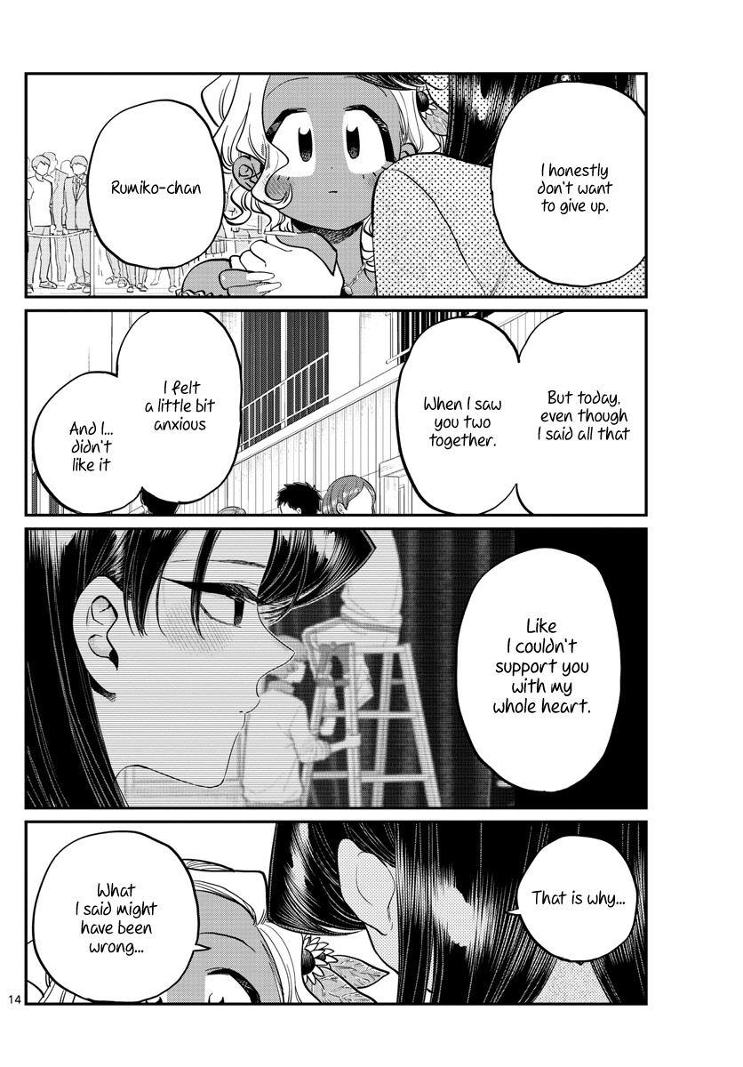 Komi-San Wa Komyushou Desu - Chapter 234: The Afterparty