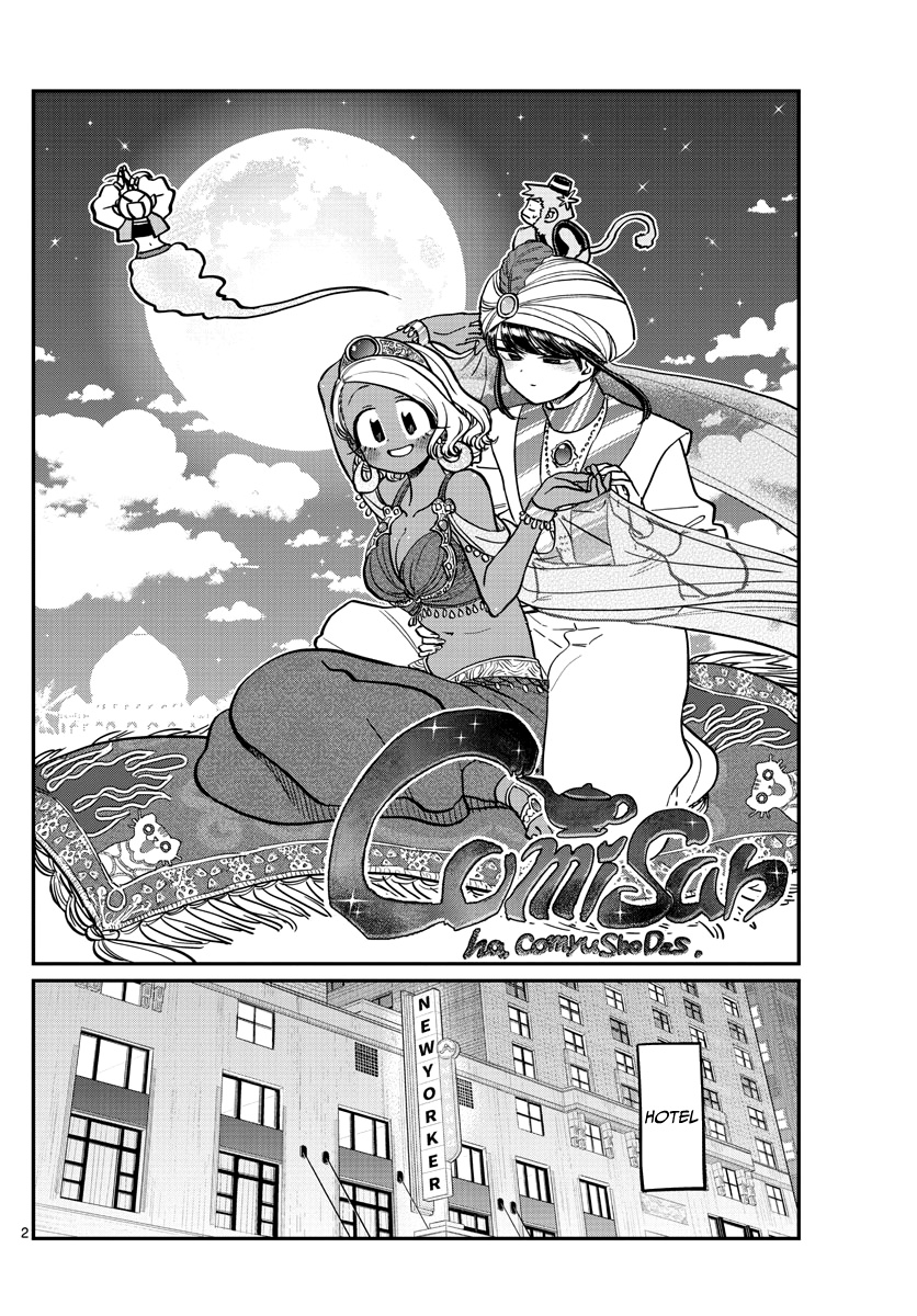 Komi-San Wa Komyushou Desu - Chapter 282: Musical