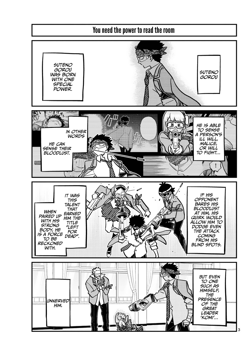 Komi-San Wa Komyushou Desu - Chapter 333.2