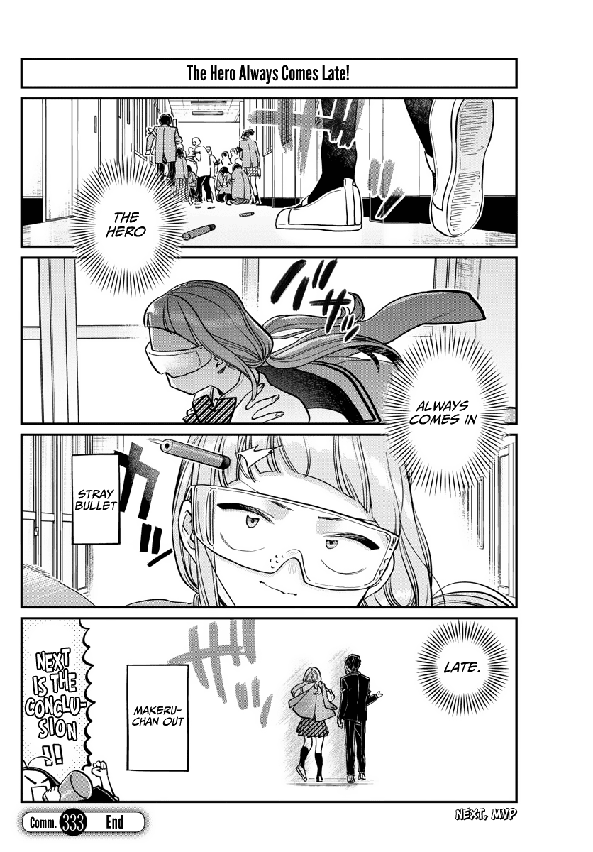 Komi-San Wa Komyushou Desu - Chapter 333.2