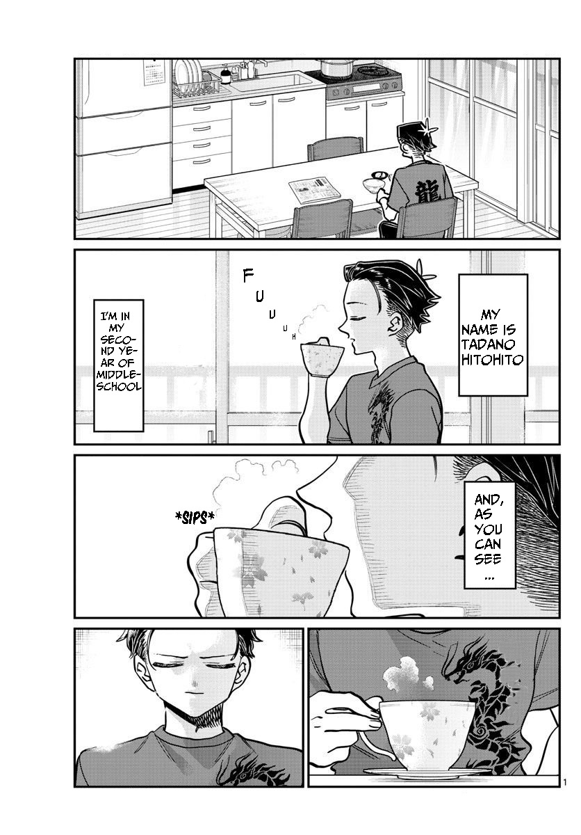 Komi-San Wa Komyushou Desu - Chapter 378: Tadano-Kun's Middle School Days Pt. 2