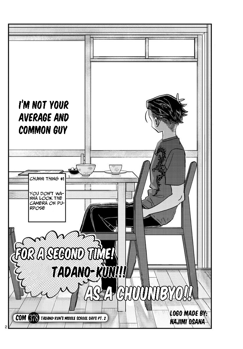 Komi-San Wa Komyushou Desu - Chapter 378: Tadano-Kun's Middle School Days Pt. 2