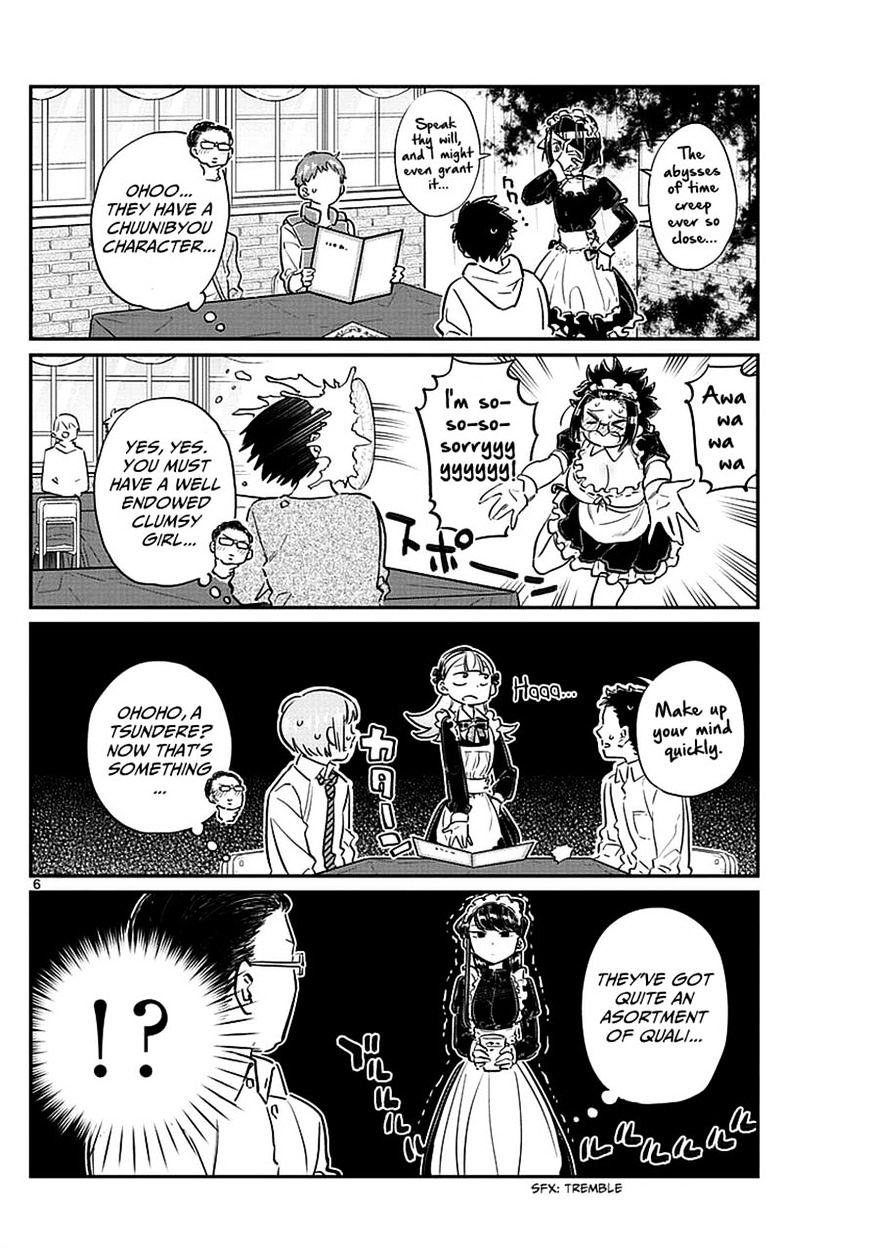 Komi-San Wa Komyushou Desu - Vol.5 Chapter 67: Maids