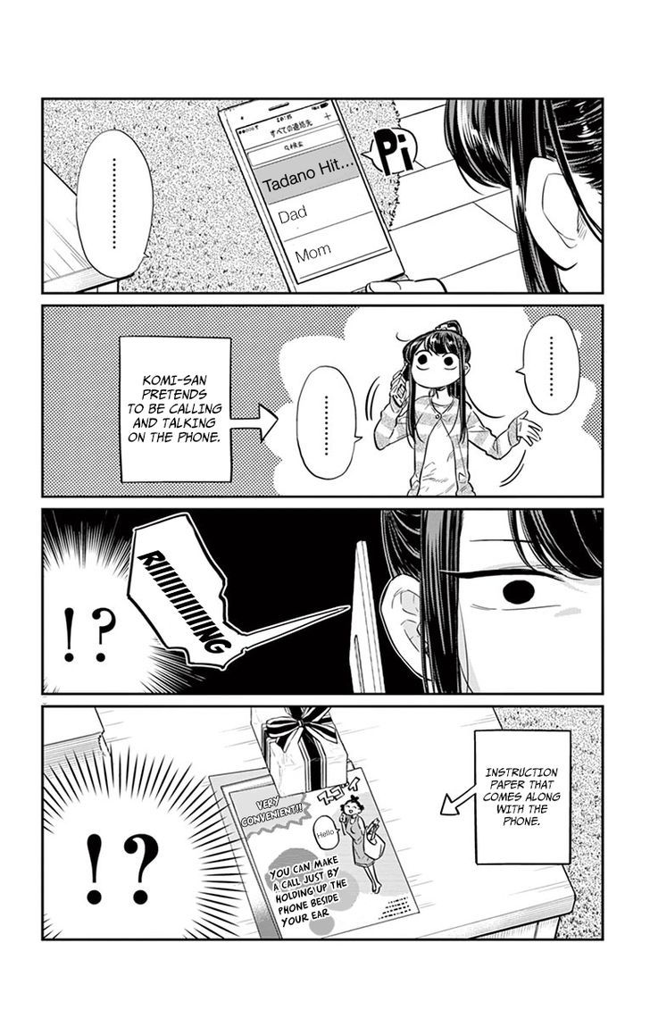 Komi-San Wa Komyushou Desu - Vol.1 Chapter 18: Wrong Number