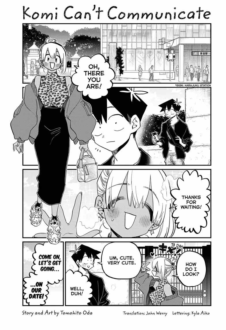 Komi-San Wa Komyushou Desu - Chapter 433