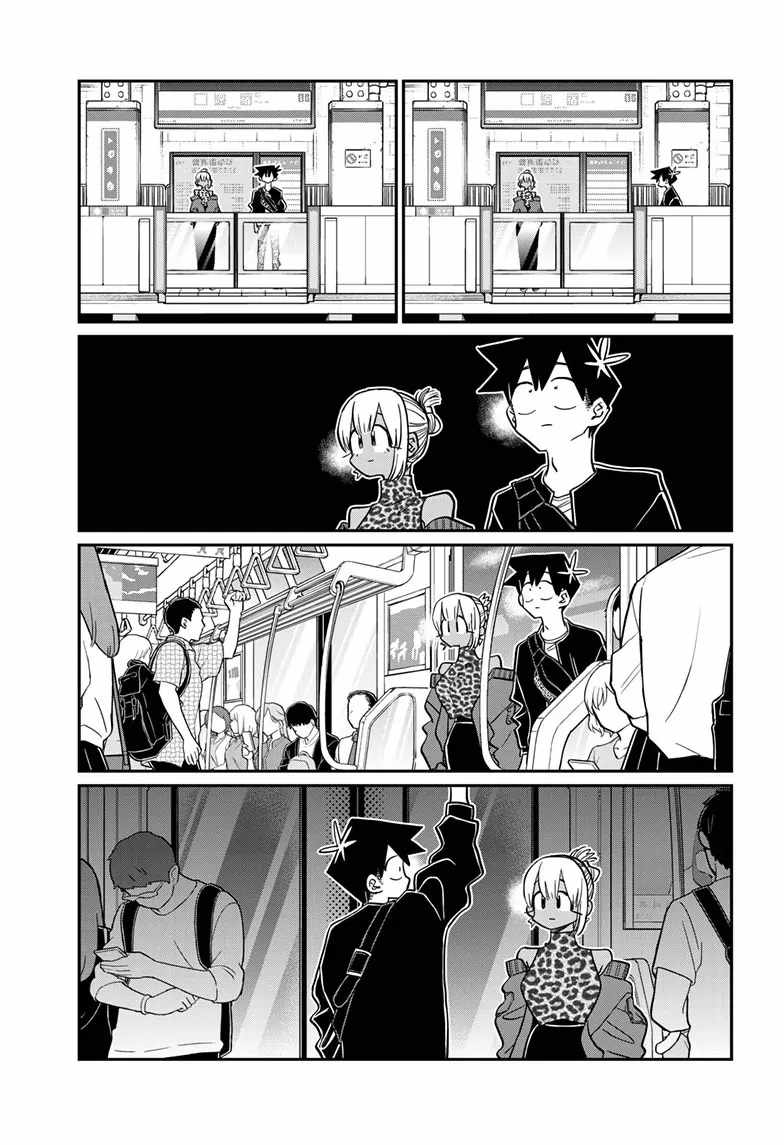 Komi-San Wa Komyushou Desu - Chapter 433