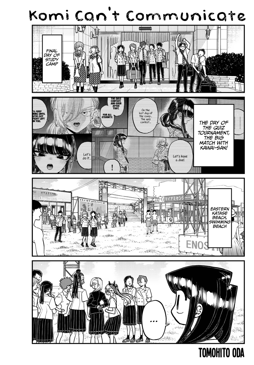 Komi-San Wa Komyushou Desu - Chapter 386: Final Day Of Study Camp