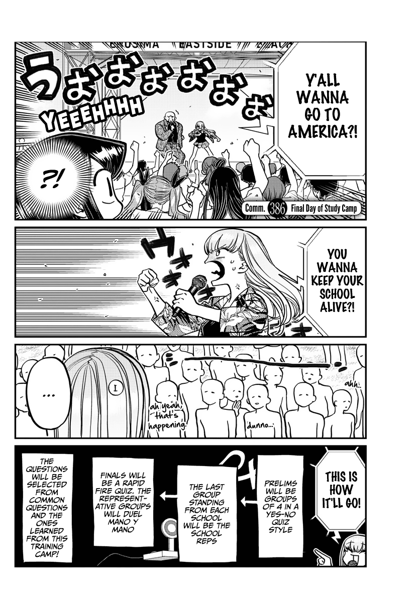 Komi-San Wa Komyushou Desu - Chapter 386: Final Day Of Study Camp