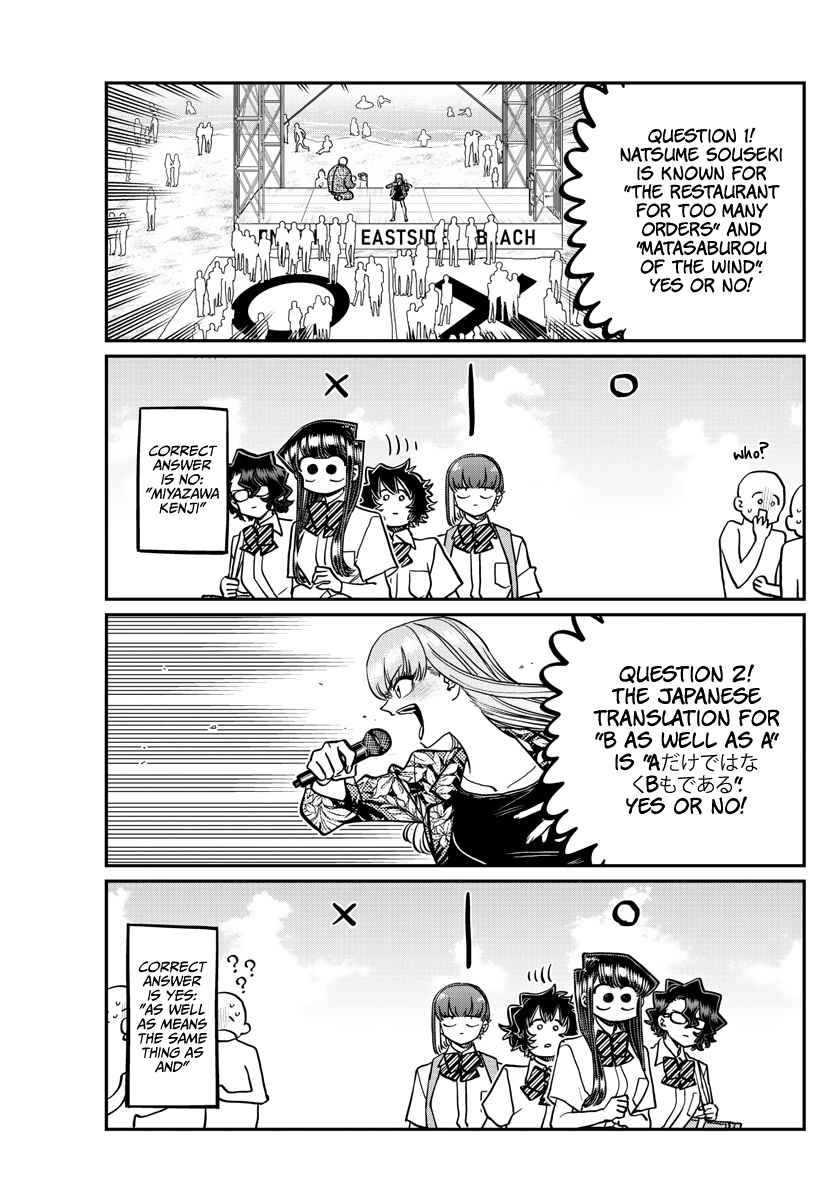 Komi-San Wa Komyushou Desu - Chapter 386: Final Day Of Study Camp