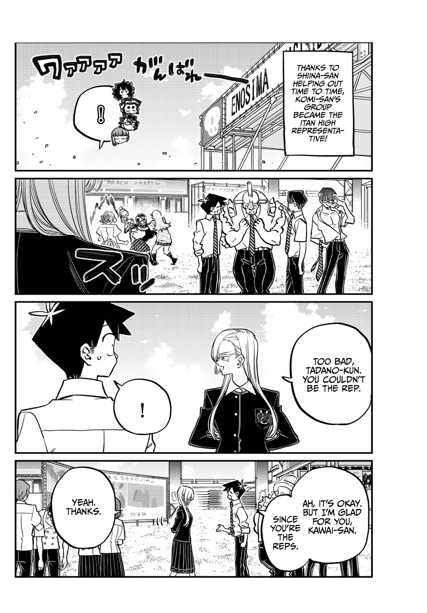 Komi-San Wa Komyushou Desu - Chapter 386: Final Day Of Study Camp