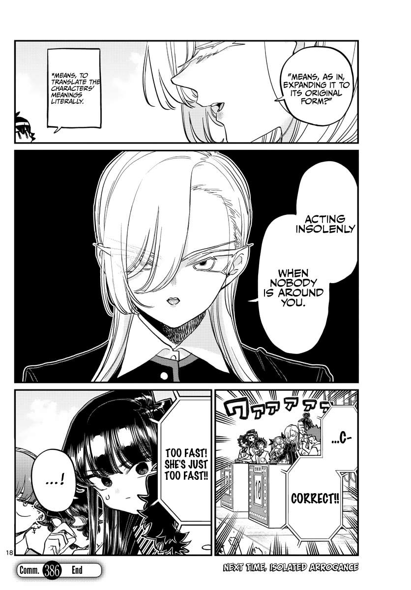 Komi-San Wa Komyushou Desu - Chapter 386: Final Day Of Study Camp