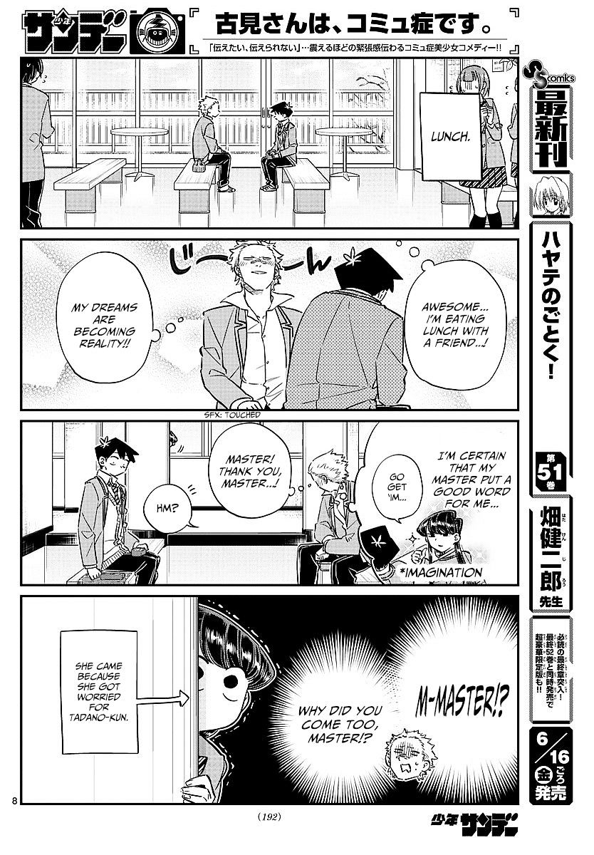 Komi-San Wa Komyushou Desu - Vol.6 Chapter 80: Lunch Invitation