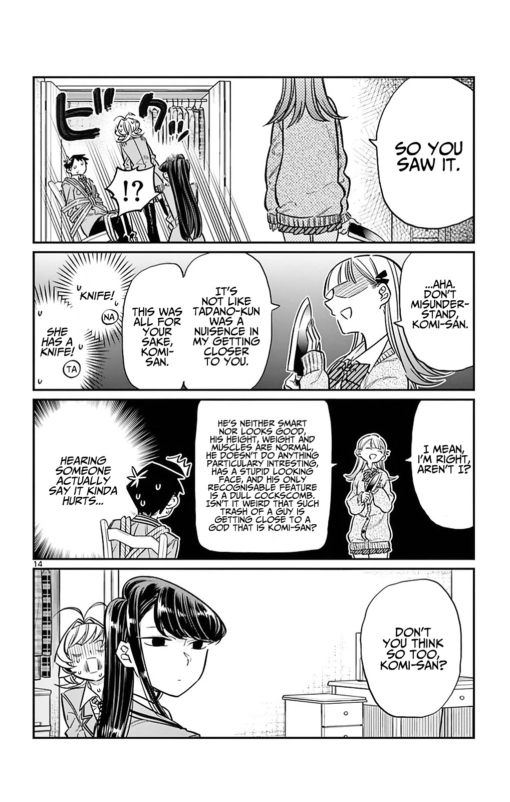 Komi-San Wa Komyushou Desu - Vol.2 Chapter 25: I'm Ren! 3