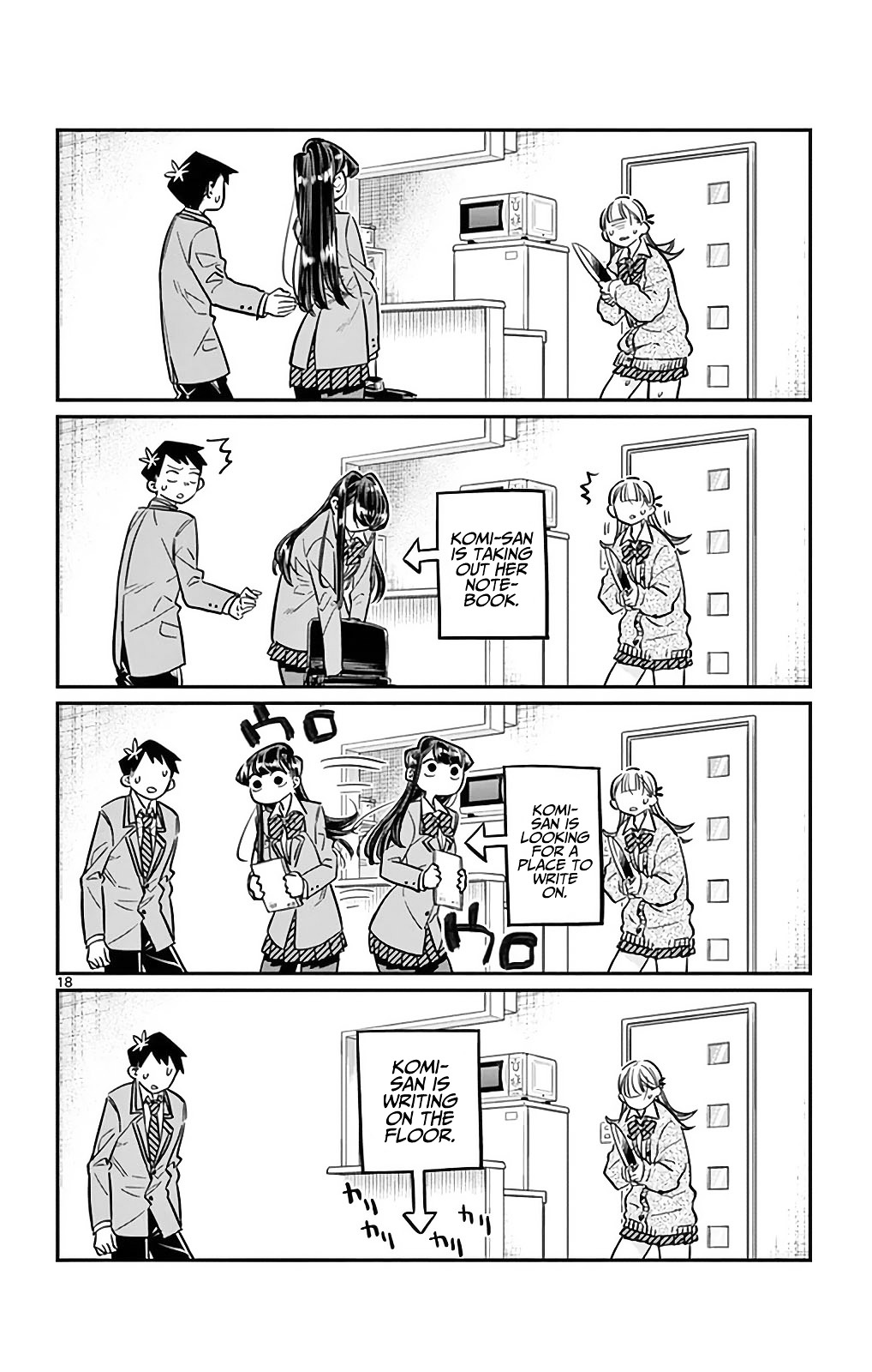 Komi-San Wa Komyushou Desu - Vol.2 Chapter 25: I'm Ren! 3