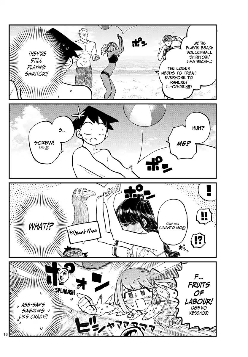 Komi-San Wa Komyushou Desu - Vol.12 Chapter 164: The Sea!