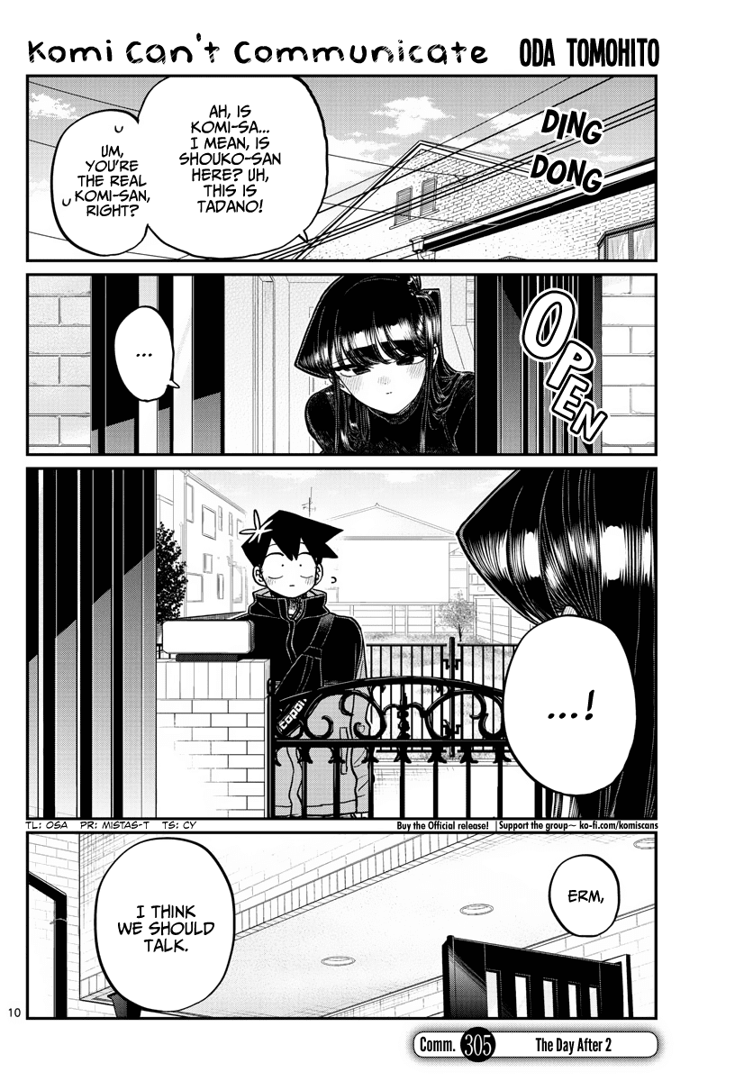 Komi-San Wa Komyushou Desu - Chapter 305: The Day After 2