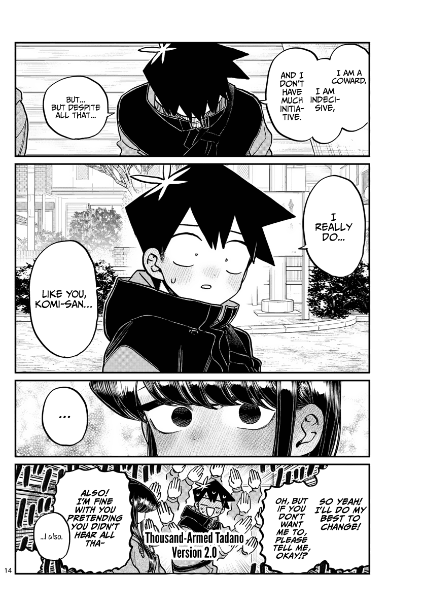 Komi-San Wa Komyushou Desu - Chapter 305: The Day After 2