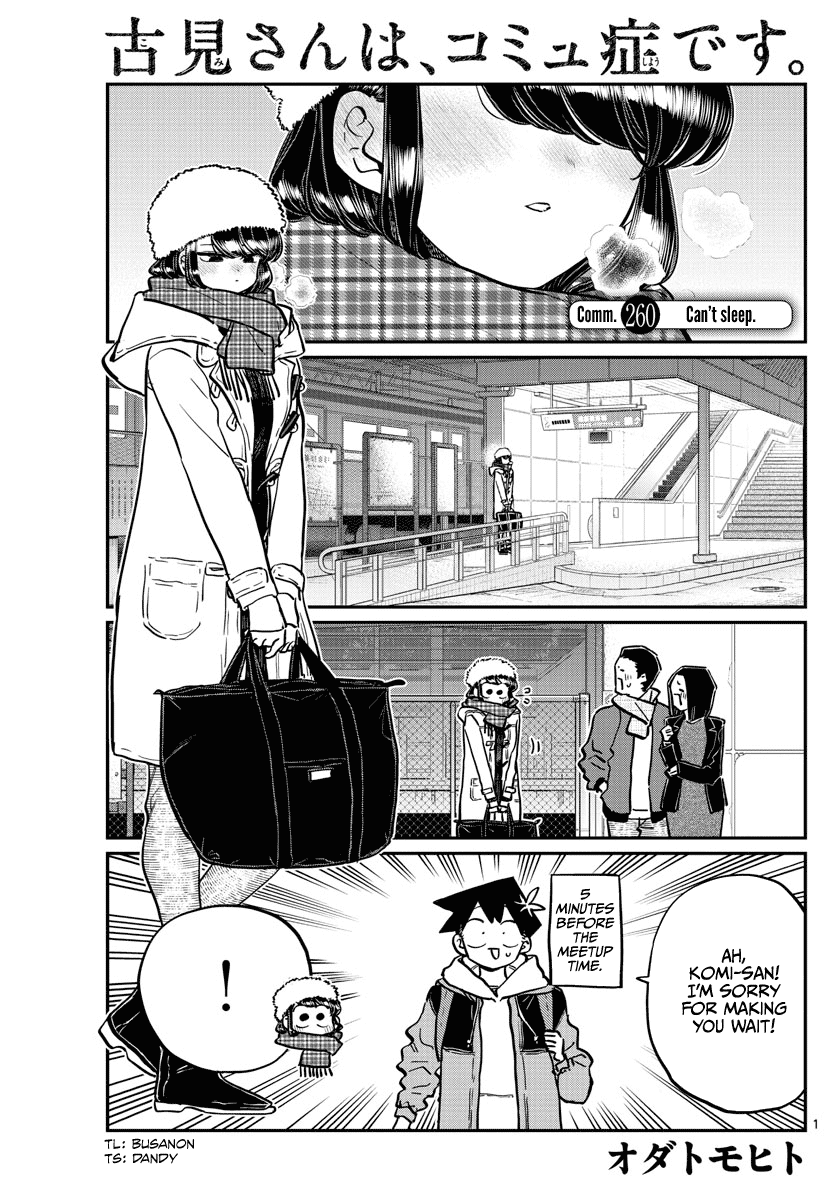 Komi-San Wa Komyushou Desu - Chapter 260: Can't Sleep