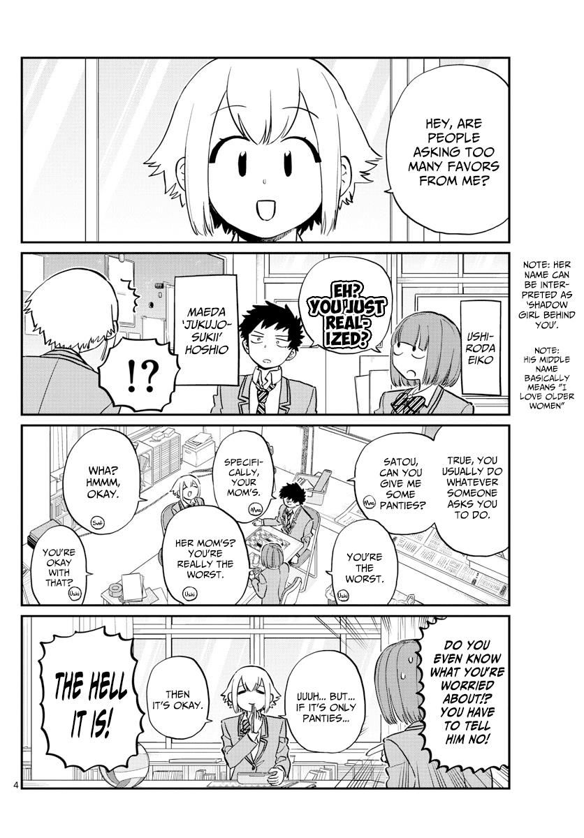 Komi-San Wa Komyushou Desu - Vol.9 Chapter 122: Sweetness