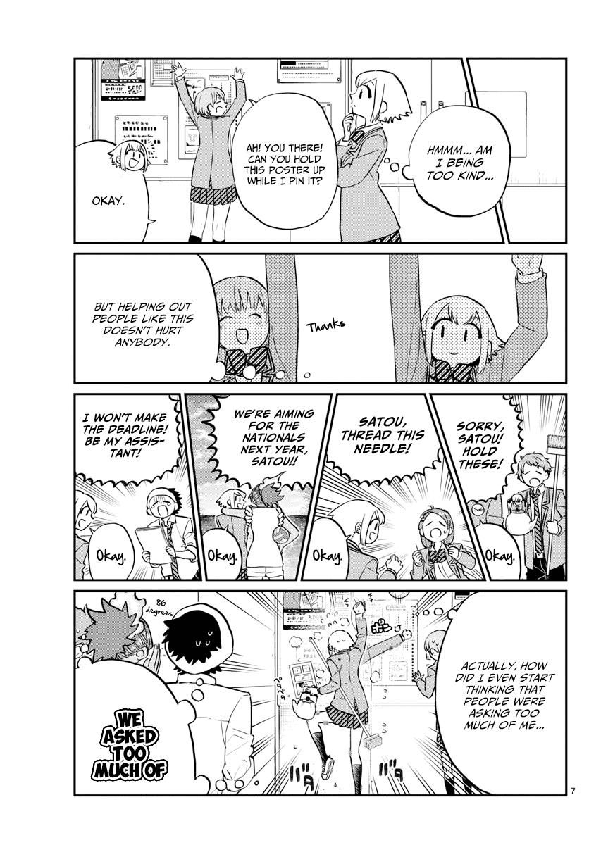 Komi-San Wa Komyushou Desu - Vol.9 Chapter 122: Sweetness