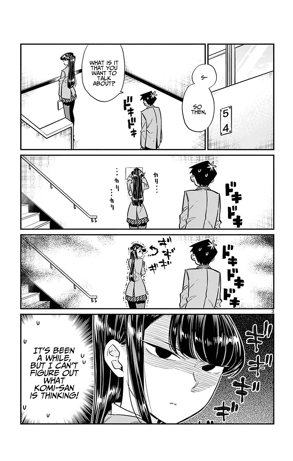 Komi-San Wa Komyushou Desu - Vol.2 Chapter 26: I'm Ren! 4