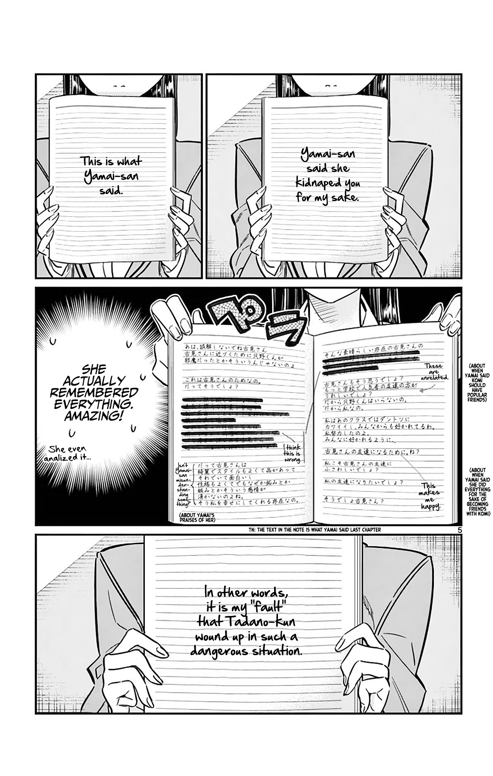 Komi-San Wa Komyushou Desu - Vol.2 Chapter 26: I'm Ren! 4