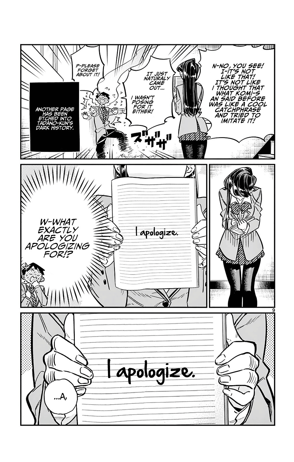 Komi-San Wa Komyushou Desu - Vol.2 Chapter 26: I'm Ren! 4