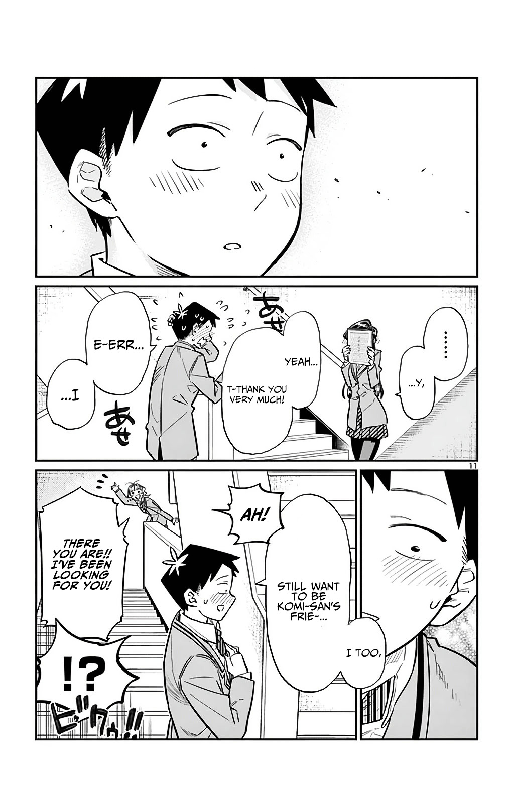 Komi-San Wa Komyushou Desu - Vol.2 Chapter 26: I'm Ren! 4