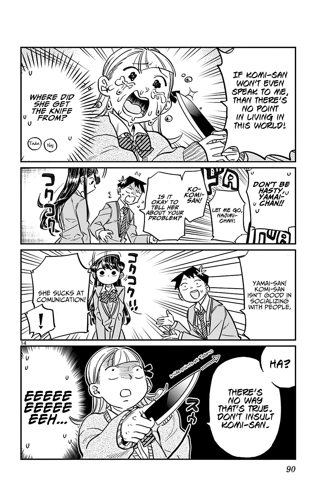 Komi-San Wa Komyushou Desu - Vol.2 Chapter 26: I'm Ren! 4