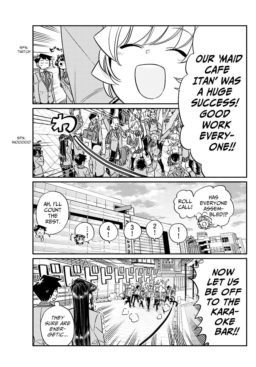 Komi-San Wa Komyushou Desu - Vol.6 Chapter 73: After Party