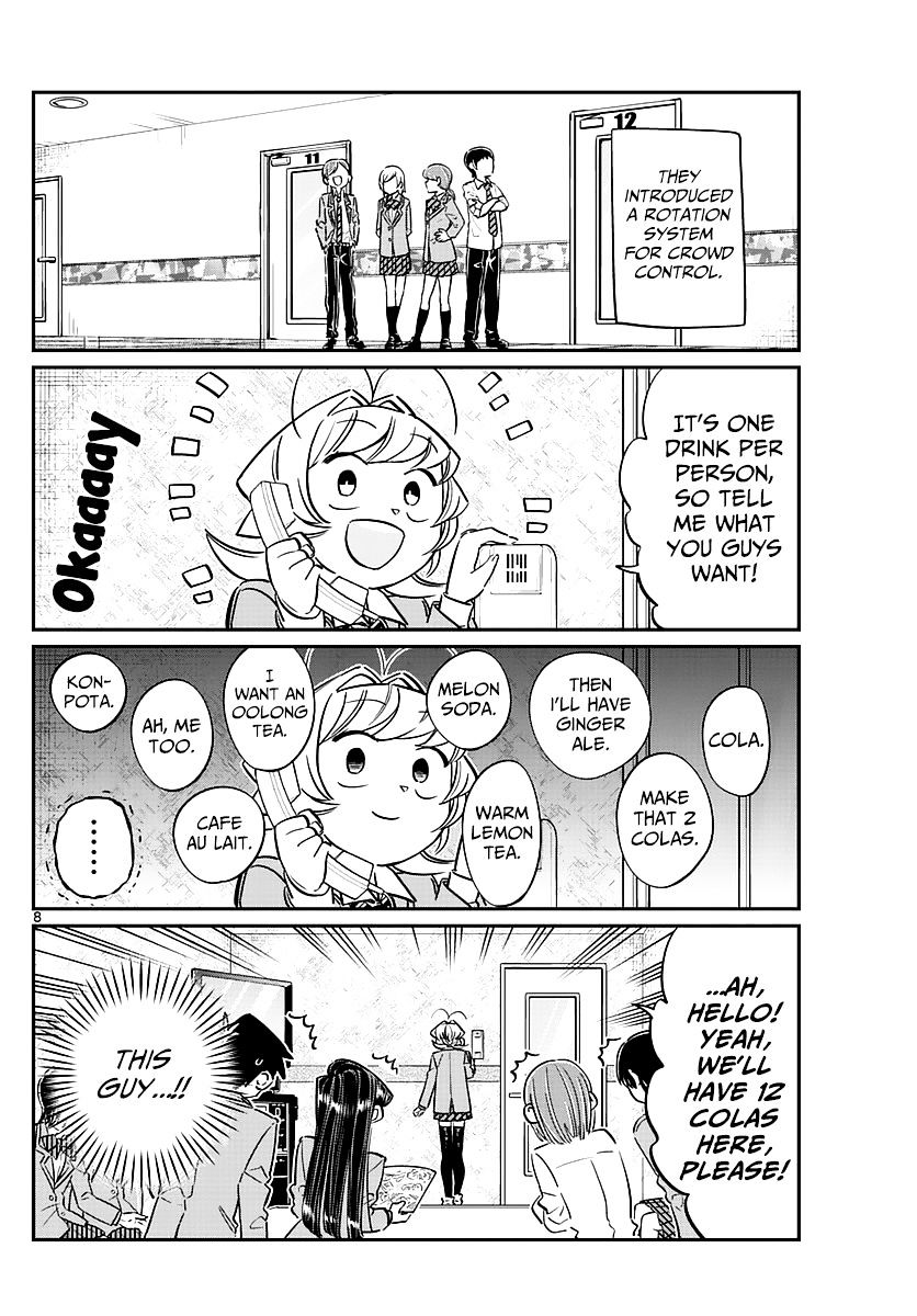 Komi-San Wa Komyushou Desu - Vol.6 Chapter 73: After Party