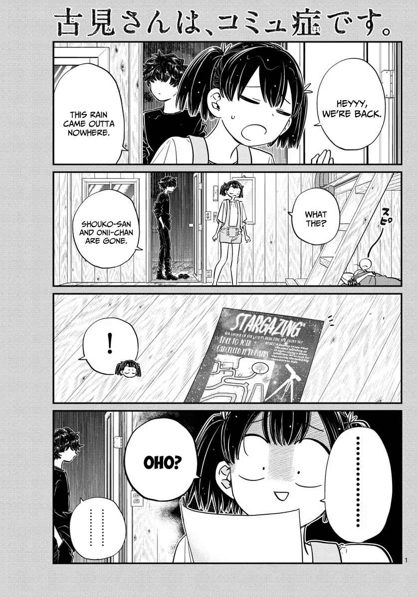 Komi-San Wa Komyushou Desu - Vol.11 Chapter 145.5: Stars 2