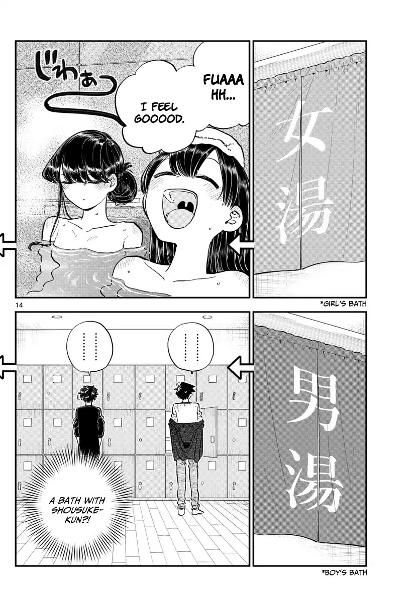 Komi-San Wa Komyushou Desu - Vol.11 Chapter 145.5: Stars 2