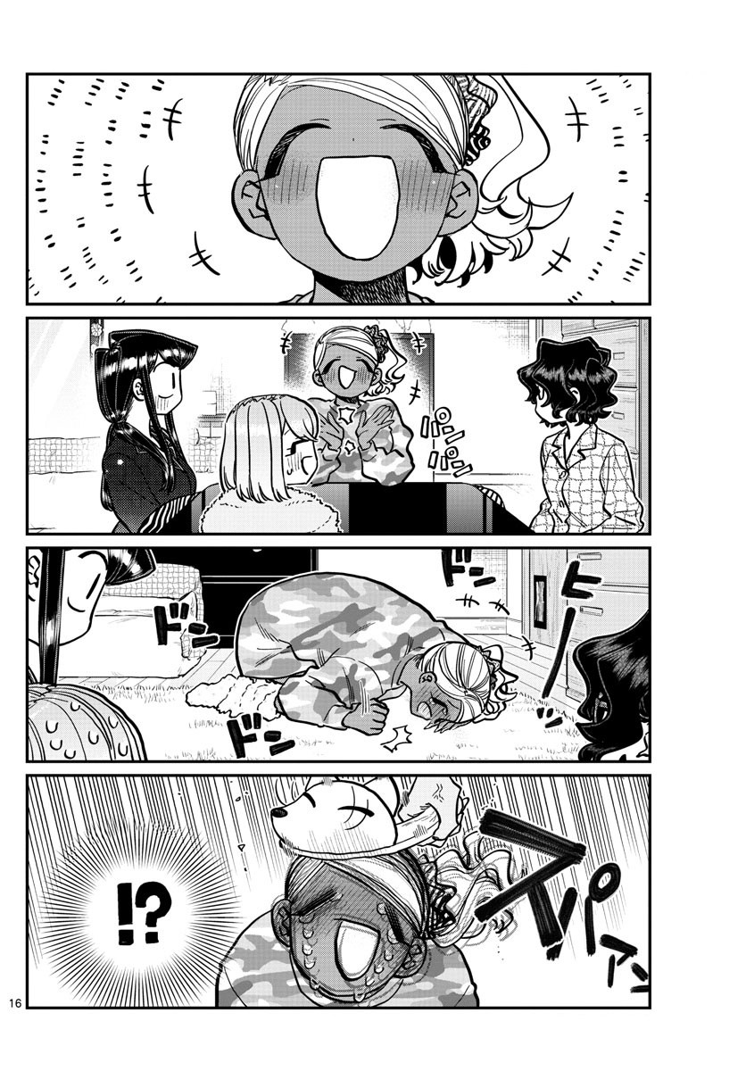 Komi-San Wa Komyushou Desu - Chapter 257: Studying And A Sleepover