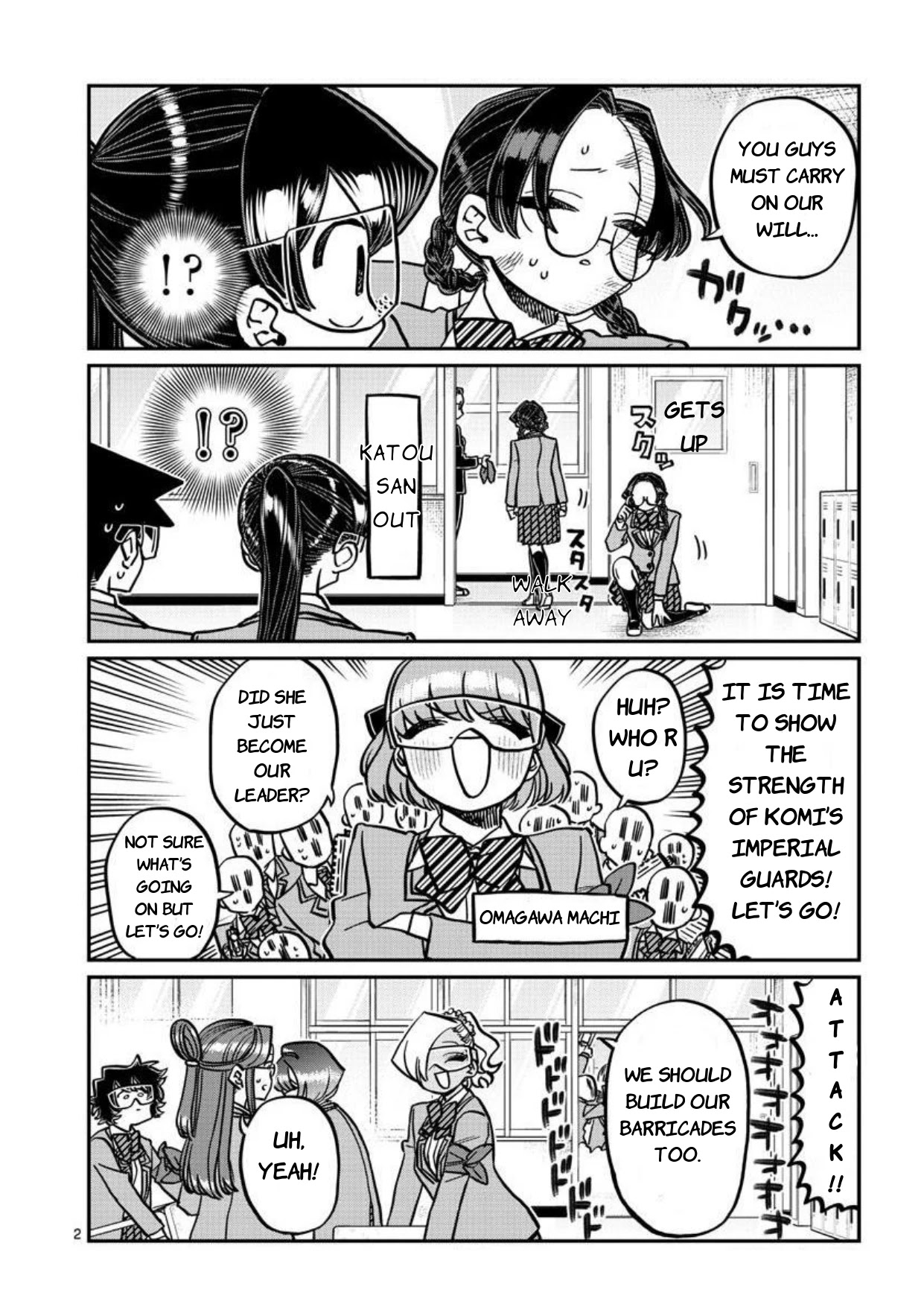 Komi-San Wa Komyushou Desu - Chapter 332: Shiina-San