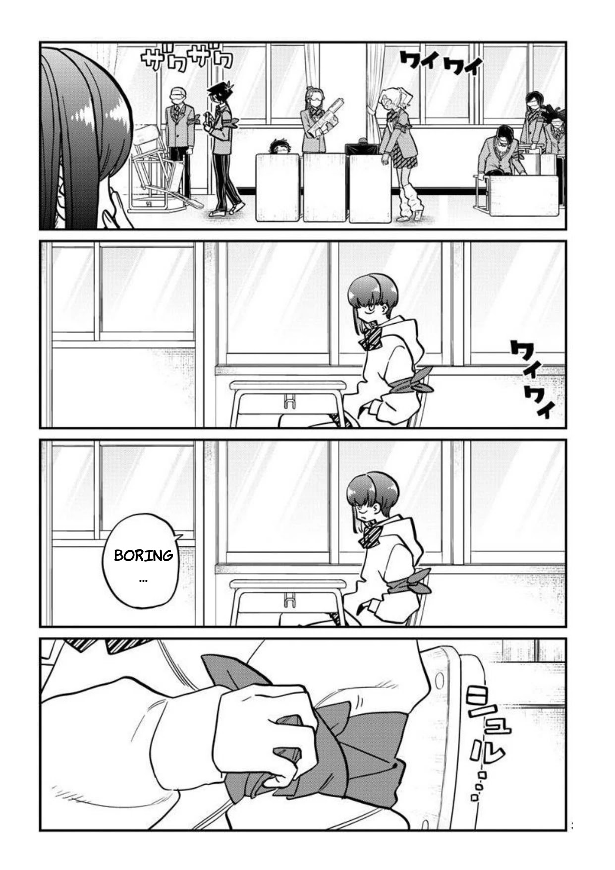 Komi-San Wa Komyushou Desu - Chapter 332: Shiina-San