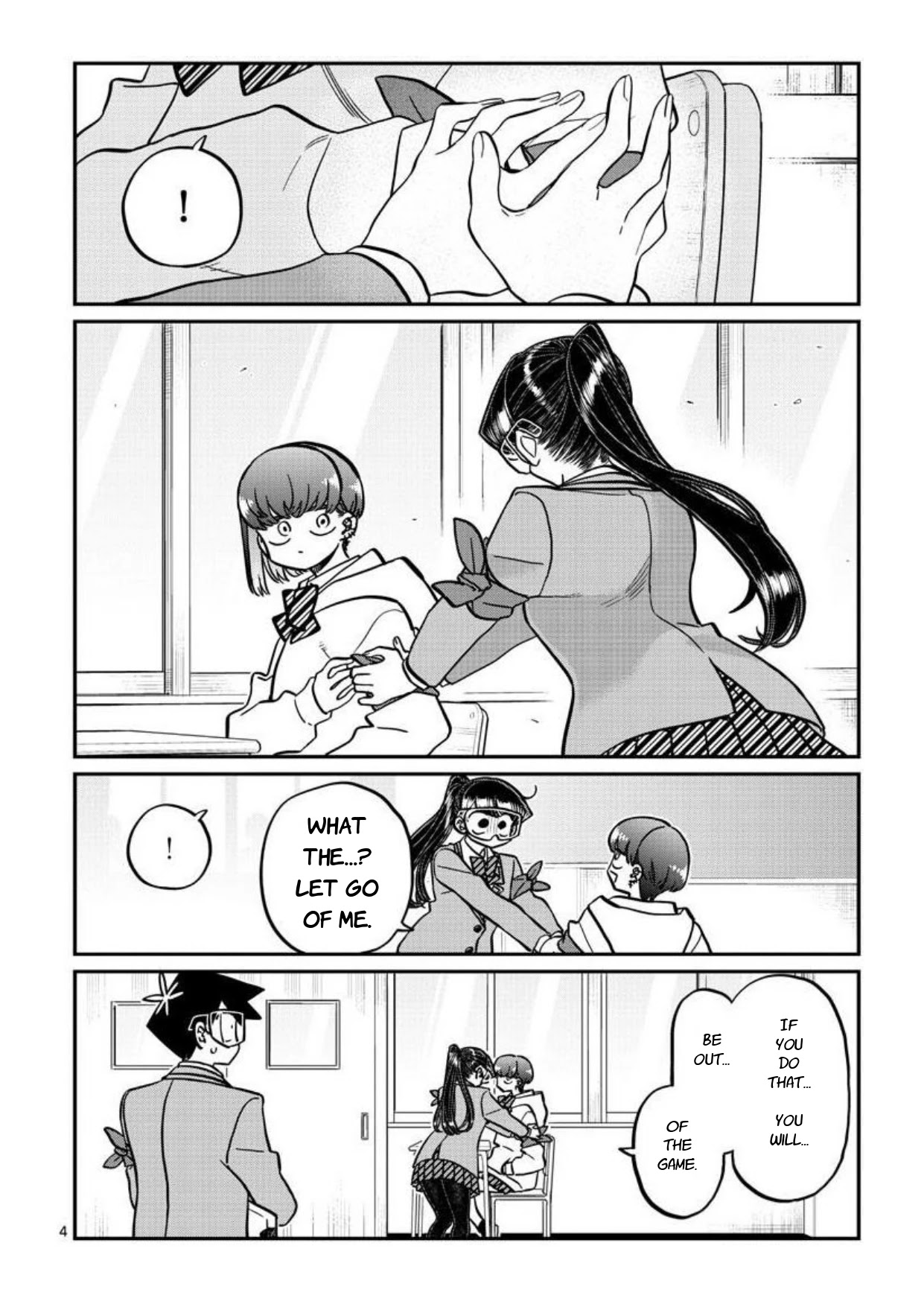 Komi-San Wa Komyushou Desu - Chapter 332: Shiina-San