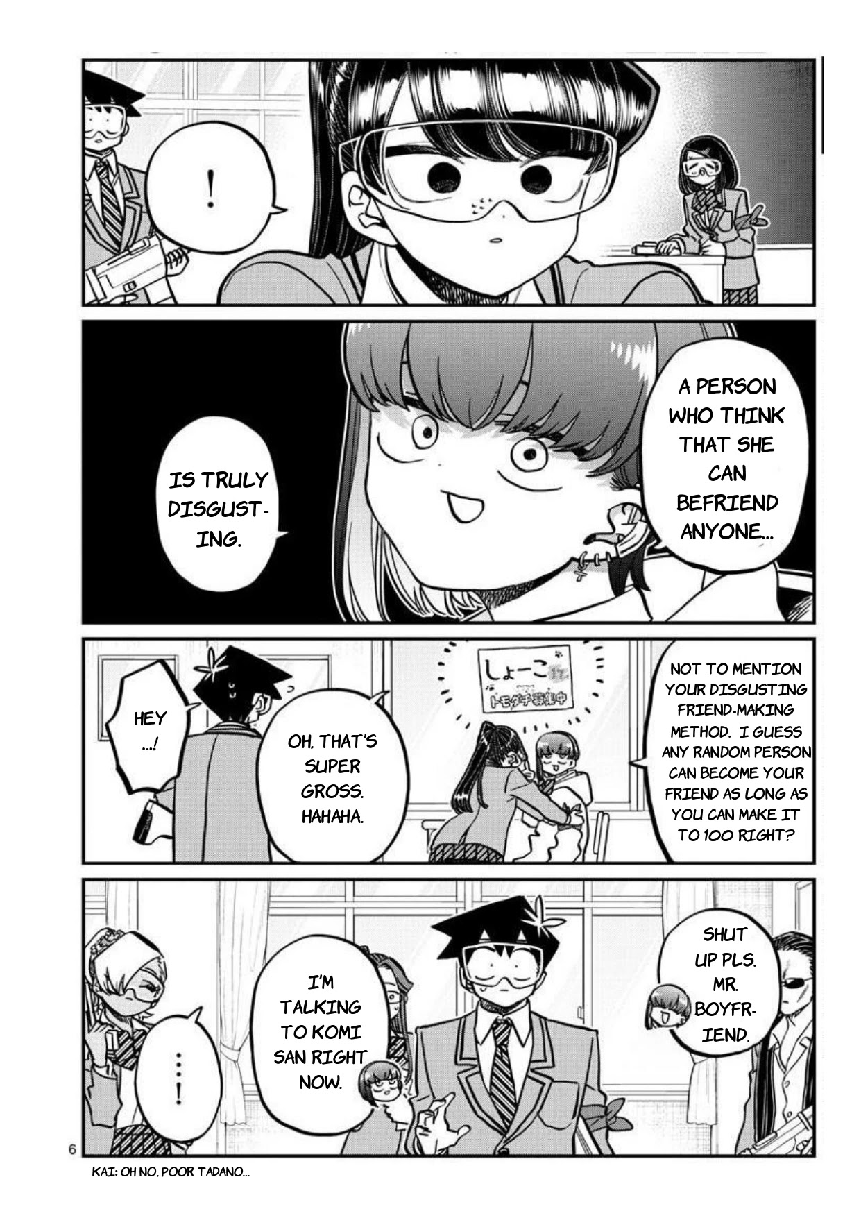 Komi-San Wa Komyushou Desu - Chapter 332: Shiina-San