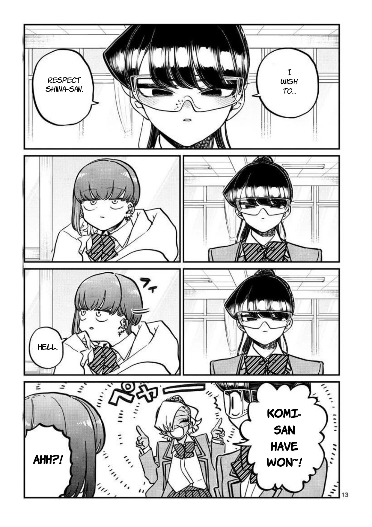 Komi-San Wa Komyushou Desu - Chapter 332: Shiina-San