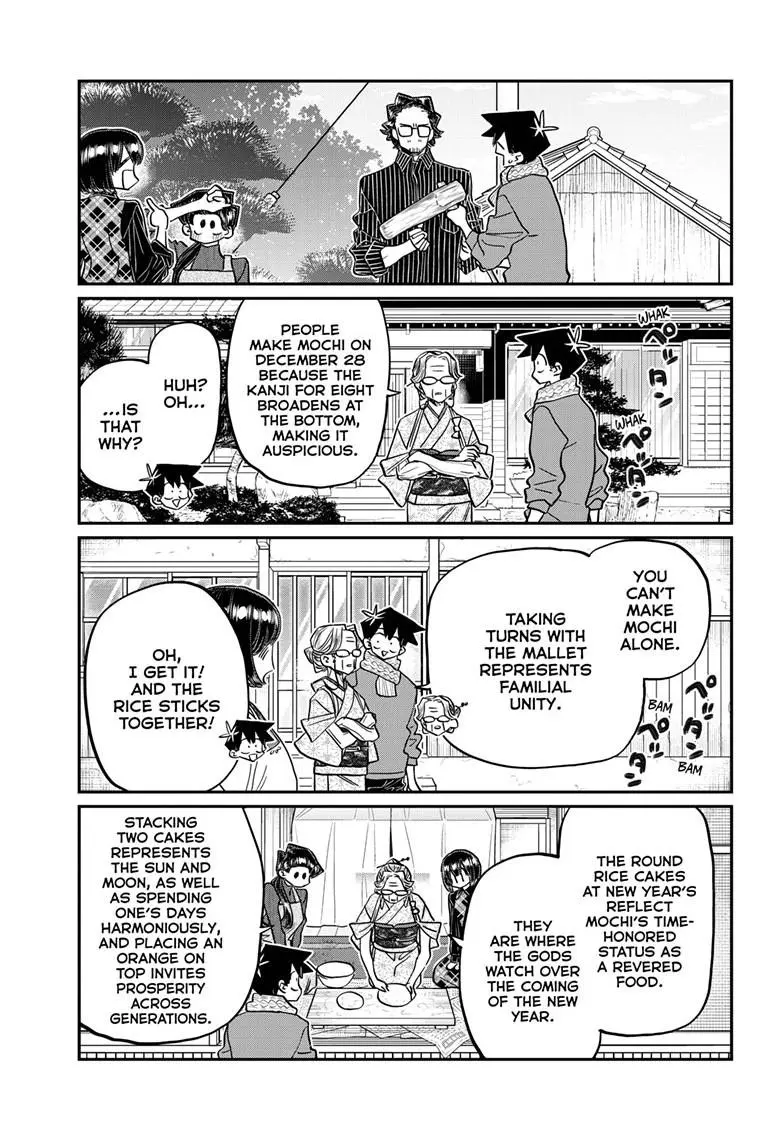 Komi-San Wa Komyushou Desu - Chapter 480