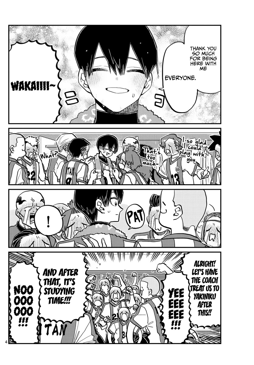 Komi-San Wa Komyushou Desu - Chapter 370: Cheering 2