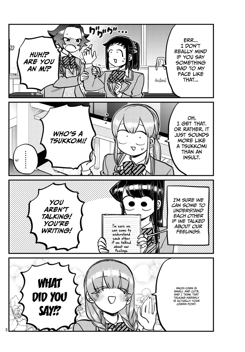 Komi-San Wa Komyushou Desu - Chapter 253: Mixer? 3