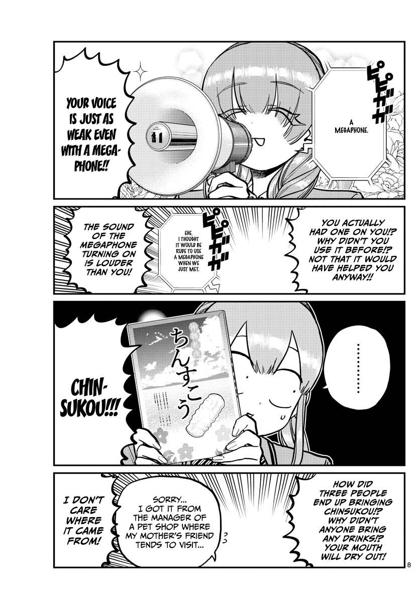 Komi-San Wa Komyushou Desu - Chapter 253: Mixer? 3