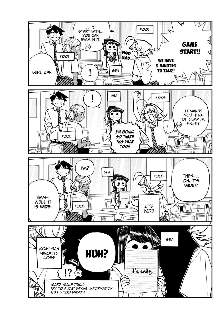 Komi-San Wa Komyushou Desu - Vol.11 Chapter 152: Wolf