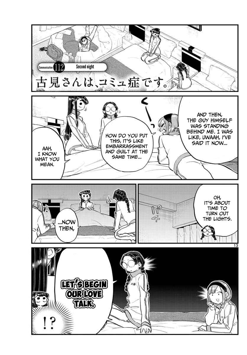 Komi-San Wa Komyushou Desu - Vol.8 Chapter 112: Second Night