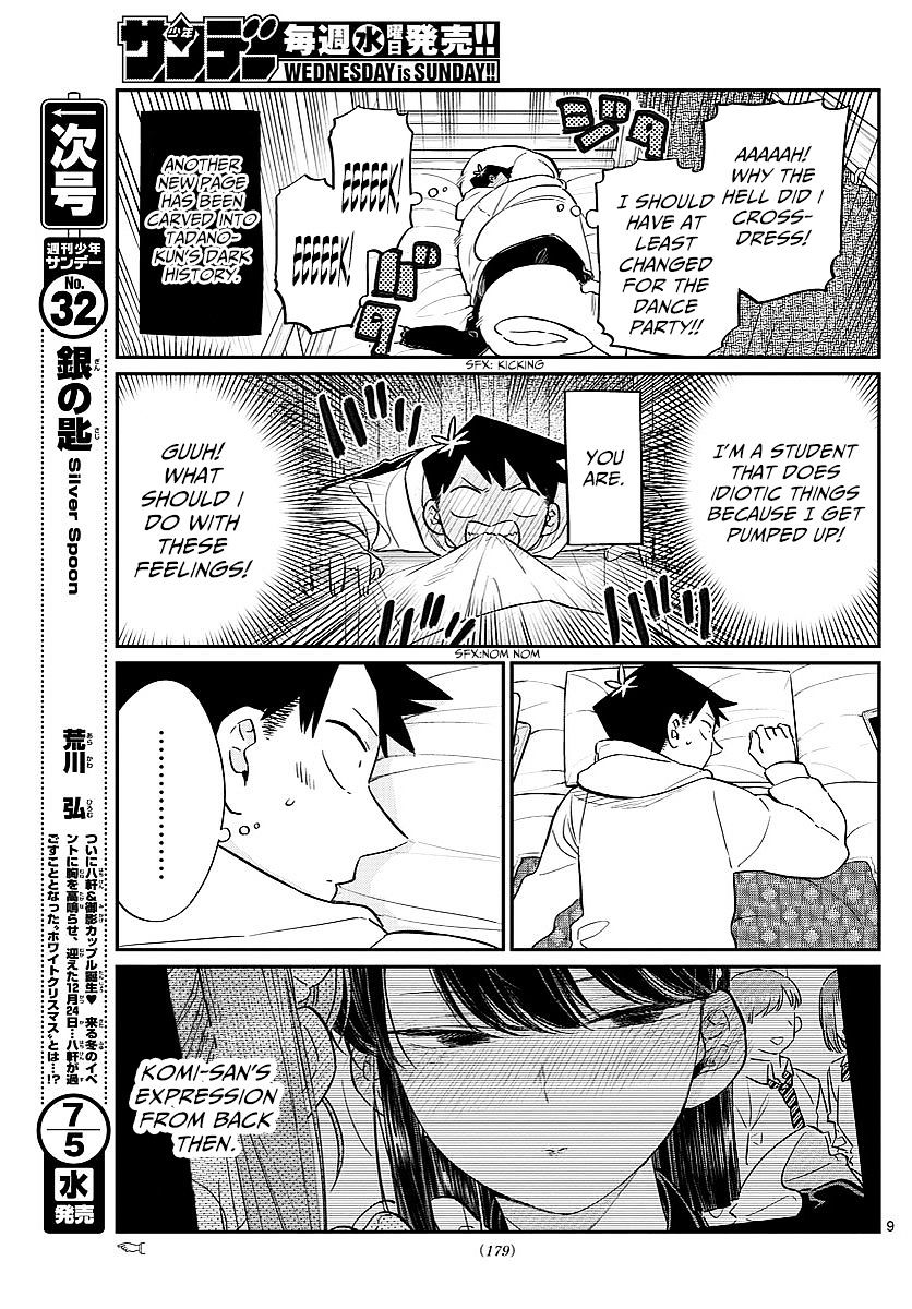 Komi-San Wa Komyushou Desu - Vol.6 Chapter 85: Memories Of The Cultural Festival