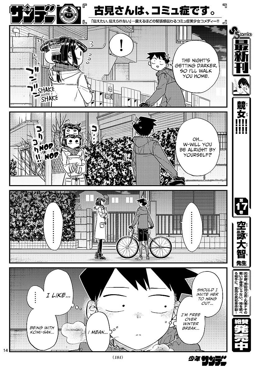 Komi-San Wa Komyushou Desu - Vol.6 Chapter 85: Memories Of The Cultural Festival