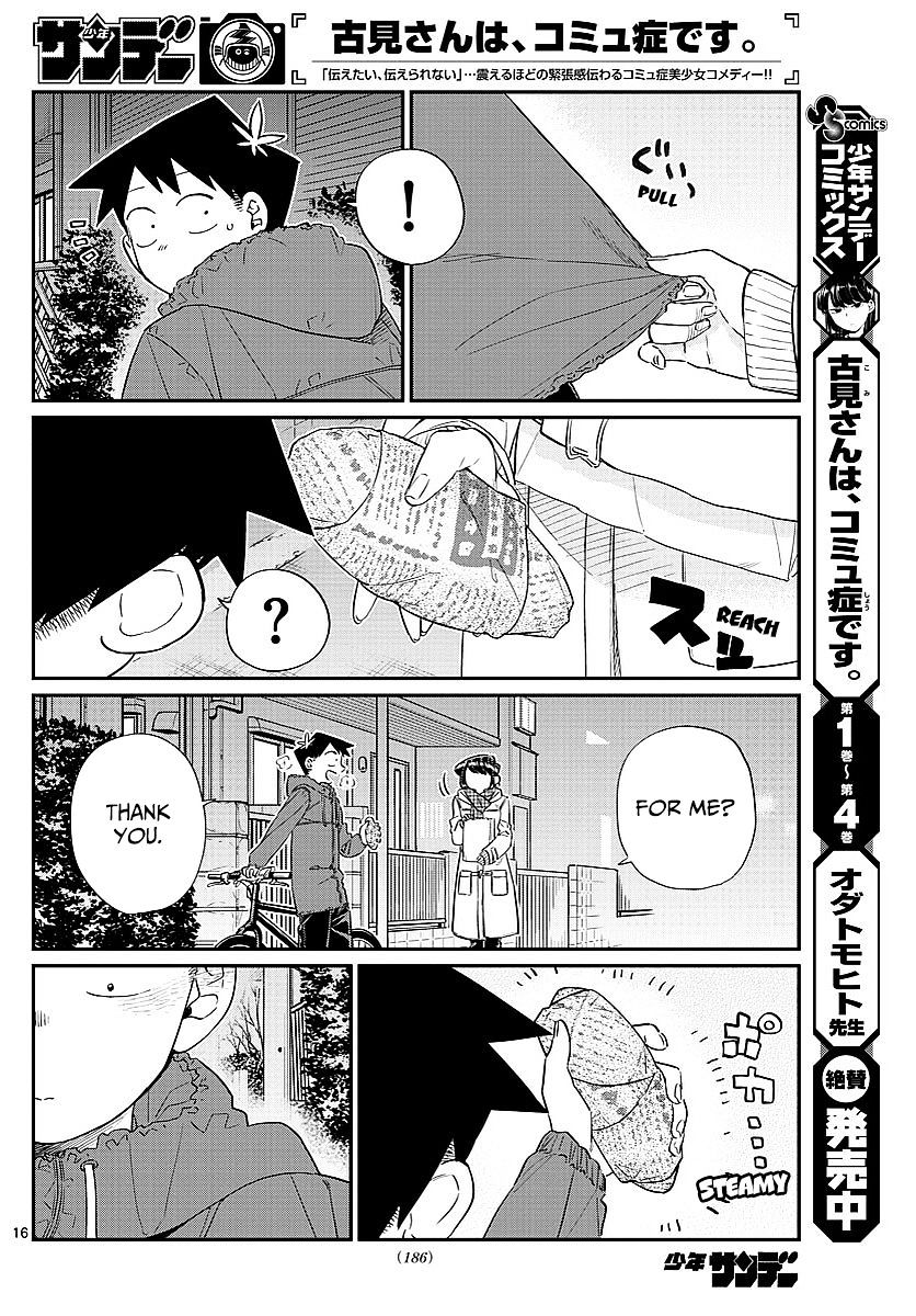 Komi-San Wa Komyushou Desu - Vol.6 Chapter 85: Memories Of The Cultural Festival